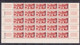 ALGERIE - 1958 - FEUILLE COMPLETE De 50 ! (PLIEE EN 2) JOURNEE DU TIMBRE - YVERT N° 352 ** MNH - COIN DATE - Unused Stamps
