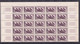 ALGERIE - 1957 - FEUILLE COMPLETE De 50 ! (PLIEE EN 2) JOURNEE DU TIMBRE - YVERT N° 342 ** MNH - COIN DATE - Unused Stamps
