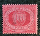 1877-90  - San Marino - Venti Centesimi  Usato - Usados