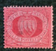 1877-90  - San Marino - Venti Centesimi  Usato - Used Stamps