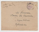 Bulgaria Ww2 Bulgarian Military Field Censored Cover Occ Greece SERRES-Σέρρες (6502) - War