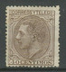 Spain 1879 ☀ 40c ☀  MH - Nuevos