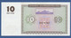 ARMENIA - P.33 – 10 Dram 1993 UNC  Serie N. 30332611 - Armenia