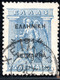 435.GREECE,ALBANIA,N.EPIRUS.1914 CHIMARRA ISSUE 25 L. SC.40, HELLAS 74 - Epirus & Albanie