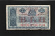 Ecosse Billet De One Pound 1942 - 1 Pound