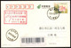 World's 2nd,Important & Rare: CHINA QianJiang 22/01/2020 COVID-19 Postmark,sent To Local Before Lockdown - Disease