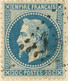 Promo 11 Aout 1869 N°29 Superbe Lettre Illustrée Et Facture De Dijon Vers Beaune ,Poulain & Blavier - 1849-1876: Periodo Classico