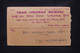 INDE / SORUTH - Enveloppe De Saurashtra En 1938, Affranchissement Au Verso - L 108755 - Soruth