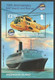 ASCENSION 2011 RAF SEARCH & RESCUE HELICOPTERS SHIPS SUBMARINES SET & SHEET MNH - Ascension