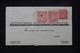 CUBA - Enveloppe Commerciale De Habana Pour Paris En 1951 - L 108818 - Covers & Documents