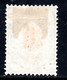 437.BULGARIA.1884-1885 LION 5 S/30 S MH - Unused Stamps