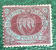 1892/94 - San Marino - Lire  5 Stemma Usato - Usados