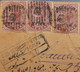 BRITISH INDIA GWALIOR STATE QV 4 X 1 Anna STAMPS FRANKED ON REGISTERED COVER, NICE CANCELLATIONS ON FRONT & BACK, RARE - Gwalior