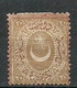 Turkey; 1868 Duloz Due Stamp With Border&Overprint In Brown 20 P. - Ongebruikt