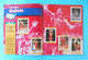 Delcampe - BASKETBALL (KOSARKA) USA 94-95 Croatia COMPLETE Album SL Italy Michael Jordan Scottie Pippen Dennis Rodman Ewing Malone - Serien