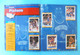 Delcampe - BASKETBALL (KOSARKA) USA 94-95 Croatia COMPLETE Album SL Italy Michael Jordan Scottie Pippen Dennis Rodman Ewing Malone - Séries