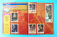 Delcampe - BASKETBALL (KOSARKA) USA 94-95 Croatia COMPLETE Album SL Italy Michael Jordan Scottie Pippen Dennis Rodman Ewing Malone - Serien