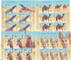 ROMANIA - 2021 - DESERT FAUNA - Dromedary ,Lizard, Fox, Antelope - Set 4 Sheetlets Of 5 Stamps+ 1 Label MNH** - Volledige & Onvolledige Vellen