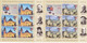 2021, Romania , Buzău, Architecture, Cathedrals, City Halls, Schools, Famous People, Coats Of Arms, MNH(**) MINISHEET - Full Sheets & Multiples