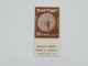 Sevios / Israel / **, *, (*) And Used - Unused Stamps (with Tabs)