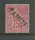 FRENCH POLYNESIA TAHITI 1893 75c RED ON PINK MINT - Tahití