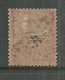 FRENCH POLYNESIA TAHITI 1893 75c RED ON PINK MINT - Tahiti