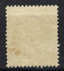 FRANCE Ca.1862: Le Y&T 21, TB Obl. GC 5007  (El Arrouch, Constantine, Algérie, Ind.15) - 1862 Napoleon III