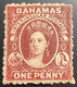 BPA CERT: Bahamas SG17, Yv 2A=1000€ Unused VF, 1862 1d Brown Lake, No Wmk, Perf 13 (NEUF TB RARE BWI British Empire - 1859-1963 Colonia Británica