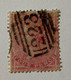 YT N° 18 - Used - Used Stamps