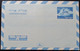 ISRAEL UNUSED AEROGRAMME AEROGRAM BELEGE AIRMAIL POSTAL STATIONARY CARTA ENVELOPE COVER LETTER CACHET JUDAICA STAMP - Briefe U. Dokumente