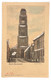 #589 - Groote Kerk, Zaltbommel (GD) - Zaltbommel