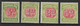 AUSTRALIA 1938 ½d, 1d, 2d, 4d POSTAGE DUES TYPE A SG D112/114, D116 MOUNTED MINT Cat £65 - Portomarken