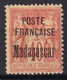 MADAGASCAR - 1895 - YT N° 18 * MH SIGNE SCHELLER TRES LEGER DEFAUT - COTE 2022 = 125 EUR - Neufs