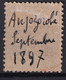 MADAGASCAR - 1895 - YT N° 21 * MLH - INSCRIPTION PLUME AU VERSO ! - COTE 2022 = 200 EUR - Neufs