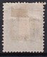 MADAGASCAR - 1895 - YT N° 21 (*) - SANS GOMME - INFIME PLI D'ANGLE - COTE 2022 = 200 EUR - Neufs