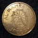 Saudi Arabia . Rare Token Of AlHamra Park , Geddah...gomaa - Casino