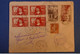 470 FRANCE BELLE LETTRE RARE 1937 M - P. BURES S YVETTE RECOMMANDé POUR LONDRES + AFFRANCHISSEMENT BLOC DE 4 TIMBRES - Covers & Documents