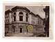 Massa Carrara Palazzo Dei Balilla Architettura Fascista  Viaggiata  1936 Vedi Retro F/G - Massa