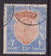 India GV 1911  25 Roupee Orange And Brown.   (has Hinge Thins) - 1911-35 King George V