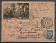 Russie Pour La France N° 67 Cachet Vladivostok 8/12/1915, Au Dos Petrograd 23/12/1915. Cachet Rouge à Identifier - Covers & Documents