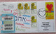 FDC FIRST DAY LOVE STAMP SUNFLOWER COVER POST OFFICE HADERA CACHET MAIL STAMP LETTER ENVELOPE ISRAEL JUDAICA - Otros & Sin Clasificación