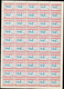 452.GREECE.1937 HISTORICAL.5 L.BULL,MNH SHEET OF 50.FOLDED IN THE MIDDLE,WILL BE SHIPPED FOLDED - Fogli Completi