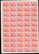 453.GREECE.1937 HISTORICAL.5 DR. CHARIOT,MNH SHEET OF 50.FOLDED IN THE MIDDLE,WILL BE SHIPPED FOLDED - Feuilles Complètes Et Multiples