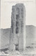 ALGERIE.BORDJ BOU ARRERIDJ.LA KALAA DES BENI HAMMAD MINARET DE LA MOSQUEE 1007 DE JC - Andere & Zonder Classificatie