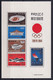 MiNr. 869 - 873 (Block 73) Japan1964, 9. Sept./10. Okt. Olympische Sommerspiele, Tokyo Mit Folder - Postfrisch/**/MNH - Blokken & Velletjes