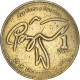 Monnaie, Guatemala, Quetzal, 2000, TB, Nickel-brass, KM:284 - Guatemala