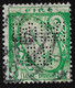 PERFIN IRLANDA - 1940-45 Valore Usato Da 1/2 P. Verde - Soggetti Diversi, Con Perforazione - In Ottime Condizioni. - Perfins