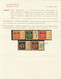Israele 522 ** 1951 - Segnatasse - Monete Antiche Con Bordo Di Foglio E Numero Di Tavola N. 1/5. Cat. € 5000,00. Serie M - Postage Due