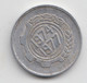 5 CENTIMES 1974 / 1977 - Algeria