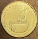 89 GUÉDELON CHANTIER MÉDIÉVAL MDP 2017 MÉDAILLE SOUVENIR MONNAIE DE PARIS JETON TOURISTIQUE MEDALS COINS TOKENS - 2017